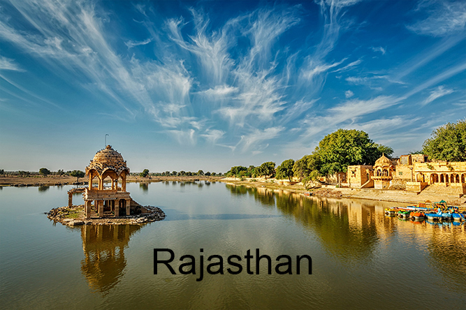 State of Rajasthan - GP