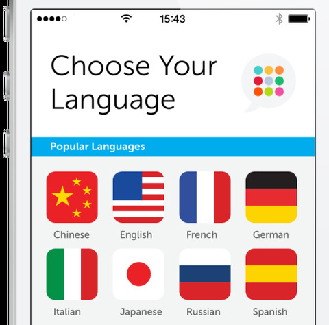 Innovative Language - Start in Minutes
